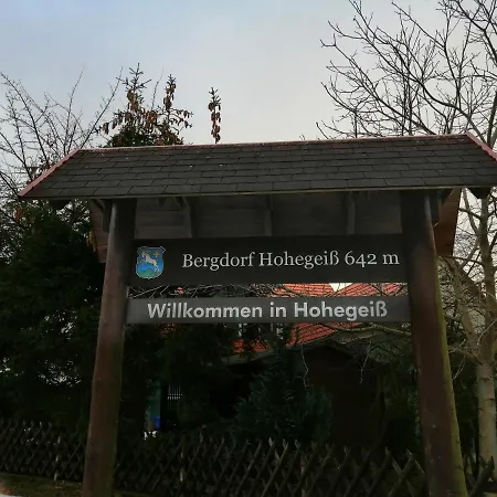 App 350 Mit Brockenblick
